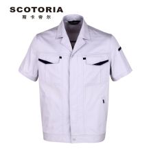 斯卡地尔 PC16CVC511G S-5XL 60%棉 40%涤 半袖 工作服上衣 银灰色（单位：件）