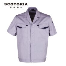 斯卡地尔 PC16CVC511SG 夏季短袖工作服上衣男汽修服半袖工厂车间工装机修劳保服 中灰色S-5XL（单位：件）