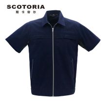 斯卡地尔 PC17TC911NB S-5XL 65%涤 35%棉 半袖 工作服上衣 藏蓝色（单位：件）