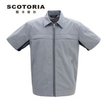斯卡地尔 PC17TC911SG 夏季短袖工作服上衣男劳保服 中灰色S-5XL（单位：件）