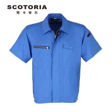 斯卡地尔 PC15TOJ211MB 工作服上衣男加油站劳保服夏季短袖工装 宝蓝色S-5XL（单位：件）