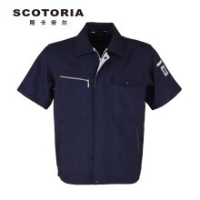 斯卡地尔 PC15TOJ211NB 工作服上衣男加油站劳保服夏季短袖工装 藏蓝色S-5XL（单位：件）