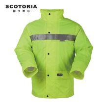 斯卡地尔 TH609P 防水工作服雨衣工服 荧光黄S-3XL100%  聚酯纤维（单位：件）