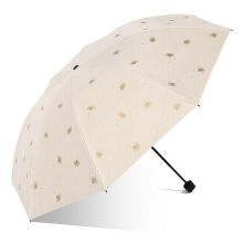天堂伞 33631E 雨伞  银杏飞舞 米黄 57CM*8骨（单位：把）