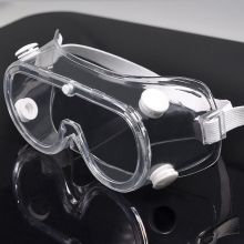 海氏海诺 倍适威 医用隔离眼罩护目镜 一次性透明防护眼罩(单位：个）