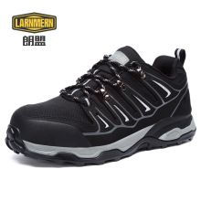 朗盟 L8066 低帮防砸防刺穿透气磨砂皮钢包头劳保鞋（单位：双）黑色