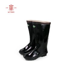 安全牌 ZH001 高筒耐酸碱胶靴（单位：双）