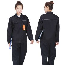 佰益 均码 防静电服分体耐酸碱工作服 （单位：套）