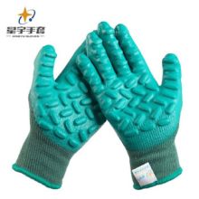 星宇 2021D4-2500000-9998包2lbfh018手部防护用品-防振手套 （普通款） 单位：双