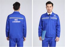慈轩 春秋 套装工作服 上衣+裤子 (单位:套)