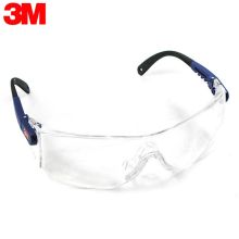 3M 10196 护目镜防雾流线型（单位：个）