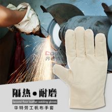 华特(HUATE) 2*2 帆布 手套(计价单位：双) 白色 SX