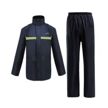 天堂 XL 上青元雨衣套装(计价单位：套) SX