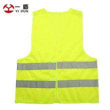 燕舞 YY-FGMJ01 反光背心马夹 (计价单位：件) 黄色 SX