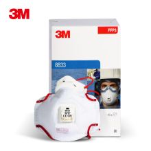 3M 8833 FFP3 颗粒物防护口罩(计价单位：只) SX