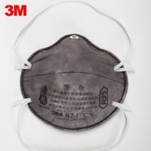 3M 8247 R95 活性炭防甲醛防尘防颗粒口罩(计价单位：只) SX