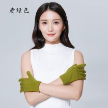 戎立特 ST001 女士羊绒羊毛混纺手套(单位：副)