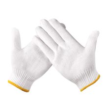 玄蜂 XF-S8031 通用 均码 劳保手套 纱手套750g 白色 (单位：双)