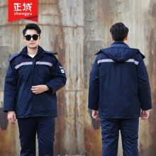 正域（zhengyu） ZYFZ-010秋冬防静电防风棉衣工作服 套装棉袄电力劳保工装 S-4XL 插兜棉衣 藏蓝(单位：套）
