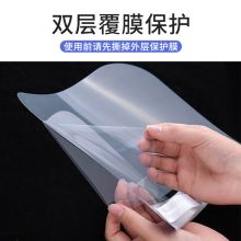 迪普尔 330*220mm 防飞沫隔离防护面罩 透明（单位:个)