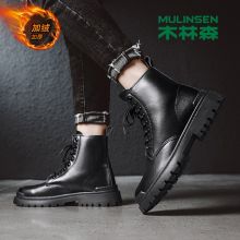 MULINSEN/木林森真皮马丁靴男高帮英伦风中帮男士加绒皮靴工装靴子男 黑色加绒 39（单位：件）