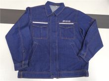 宇迪 S-6XL 夏季工作服 全棉牛仔 (单位:套) 华能蓝色