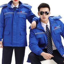 华宏名绅 全棉 冬季棉衣工作服 (单位:件)