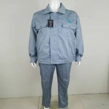 虎邦世家 150-195 全棉春秋夹克工作服套装 (单位:套)