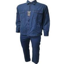 虎邦世家 150-195 全棉牛仔春秋季工作服套装 (单位:套)