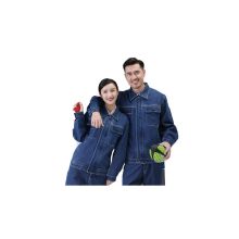 远洋 工作服 轻薄舒适耐磨 HX (单位:套)