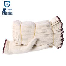星工 XGS-X1 细纱加密耐磨 线手套 12付/打 (单位:付)