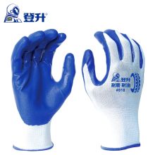 登升 #818 12副/包 劳保手套 蓝白(单位：包)