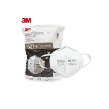 3M 9501+ KN95 过滤式防颗粒物随刻弃式口罩 耳戴式2片/包 (单位:个)