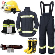 东安 17款 3C认证消防服套装 消防员战斗服 XL号 身高180 消防头盔手套消防腰带消防靴42码 消防员防护服五件套 单位：套