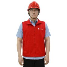 燕舞 YW20MJ20050227H 通用 均码 志愿者马甲 红色 (单位：件)