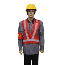 燕舞 JZYZC2019MJ3016 通用 均码 反光背带 安全警示 红色 (单位：件)