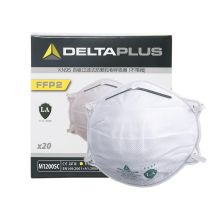 代尔塔 104017 罩杯型防颗粒物口罩 FFP2/N95/KN95 M1200S 头戴式 不带阀（20只/盒） (单位：只)