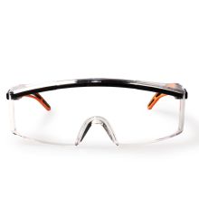 UVEX 9064185 防护眼镜 （9168465升级版） (单位：付)