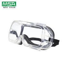 梅思安（MSA） 9913223 ComfoGard防护眼罩 (单位：副)