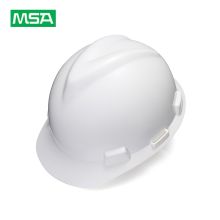 梅思安（MSA） 10172873 V-Gard 标准型安全帽 （白色ABS， 超爱戴 灰针织吸汗带，尼龙，07D型下颏带） (单位：顶)
