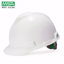 梅思安（MSA） 10146506 V-Gard 标准型安全帽 （白色，ABS，一指键帽衬，D型下颏带） (单位：顶)