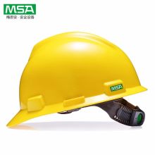 梅思安（MSA） 10146459-L V-Gard 标准型安全帽 (印LOGO，黄色 PE帽壳,一指键帽衬 针织布吸汗带 D型下颏带) (单位：顶)