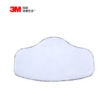 3M 3744CN 有机蒸气异味及颗粒物滤棉 （200片/箱） (单位：片)