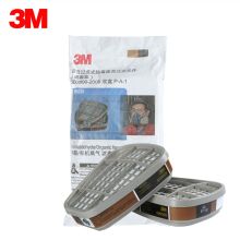 3M 6005CN 防甲醛有机蒸气滤毒盒 （2个/包，30包/箱） (单位：包)