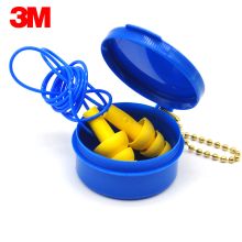 3M EAR340-4002 Ultrafit 圣诞树型带线耳塞 （50付/盒,4盒/箱) (单位：付)