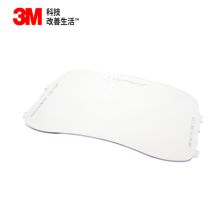 3M 100V 变光屏外保护片 （普通型，10片/包） (单位：包)