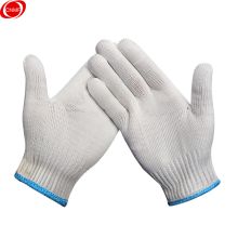 谋福 8033 线手套棉线手套劳保手套 单位：双