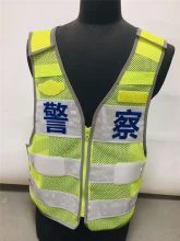 瑞通 RT-FGBX-4 反光背心 路政制式黄色 （单位：件）