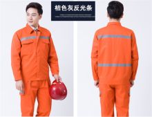 瑞道 RD-BJF(棉 保洁服（单位：套）