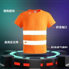 国产 反光速干T恤荧光马甲绿色定制（单位：件）